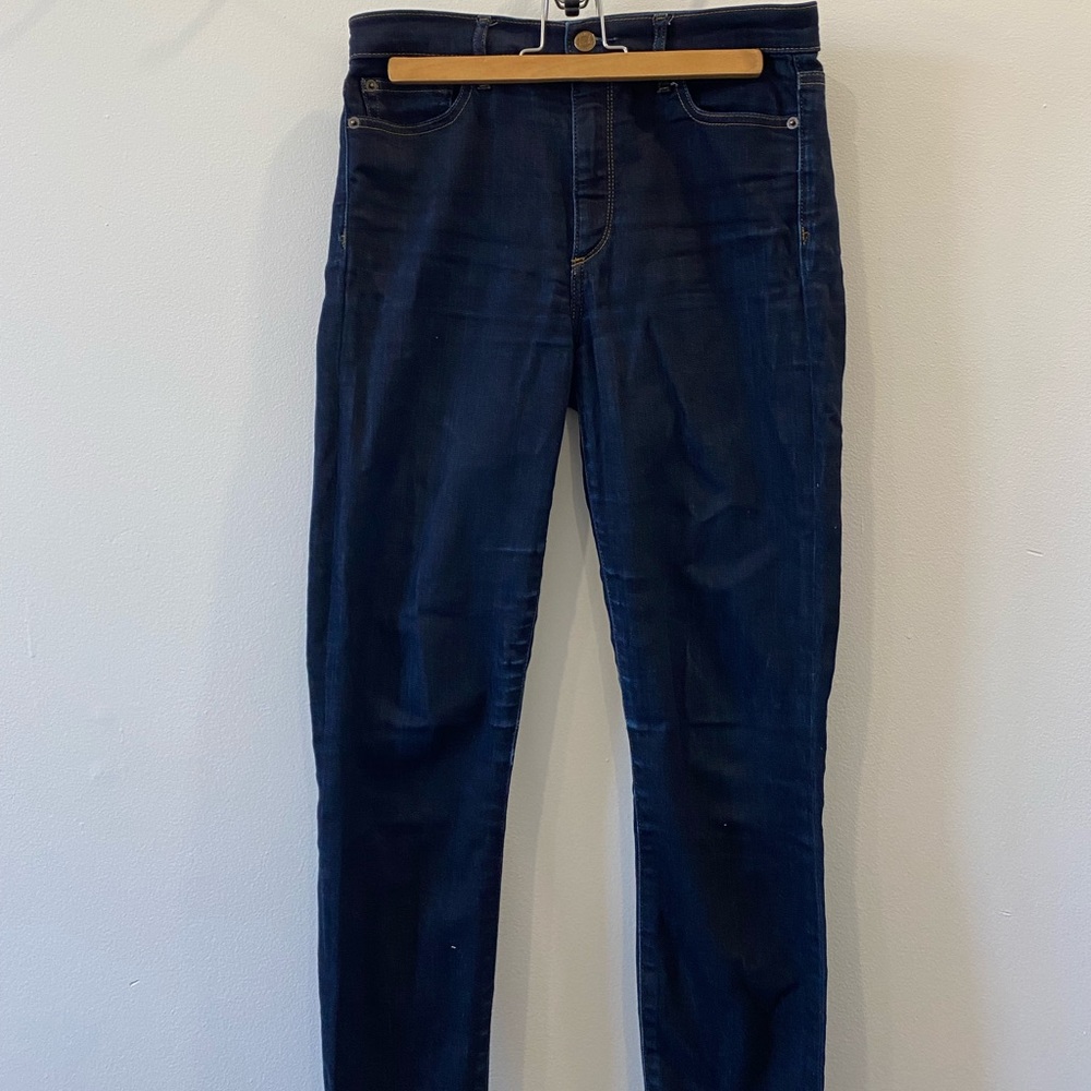***Price Drop*** GAP skinny jeans